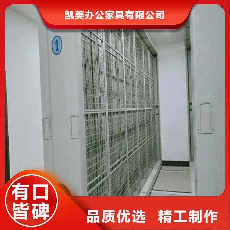手搖移動式密集架-手搖移動式密集架優質