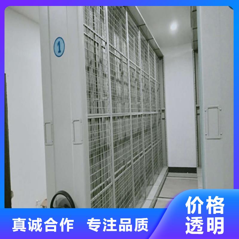 標本密集架價格從廉