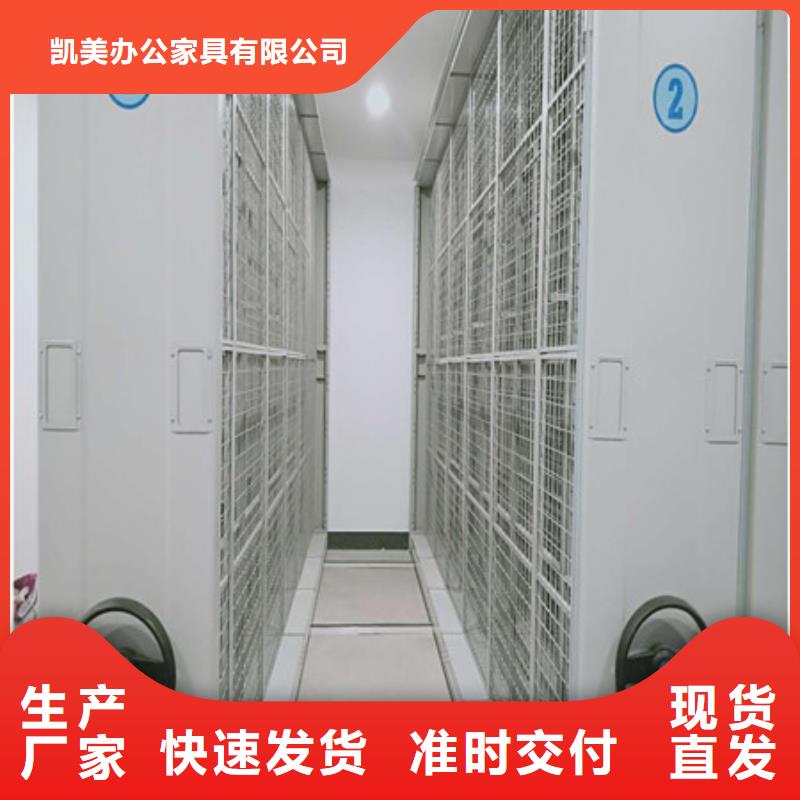手動密集卷柜材質