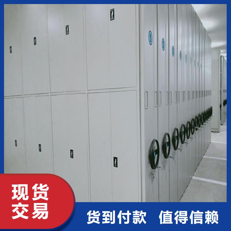 咨詢：密集架價(jià)格行情