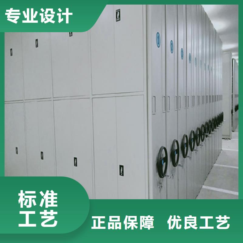 搖把式密集柜供應