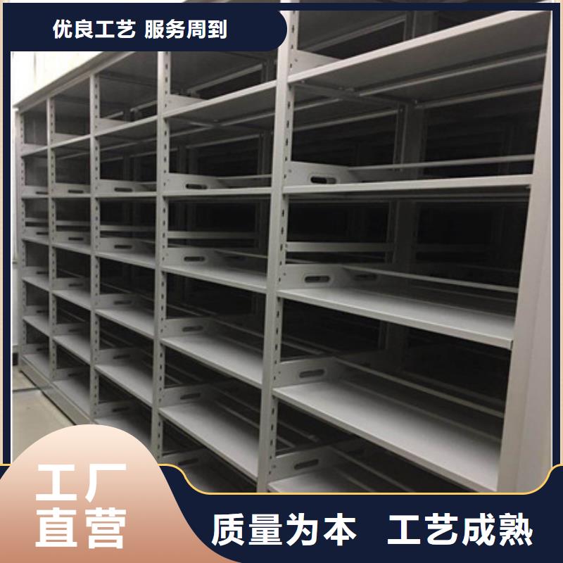手動檔案密集柜咨詢合作