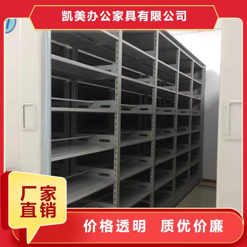 口碑好的玻片密集柜廠