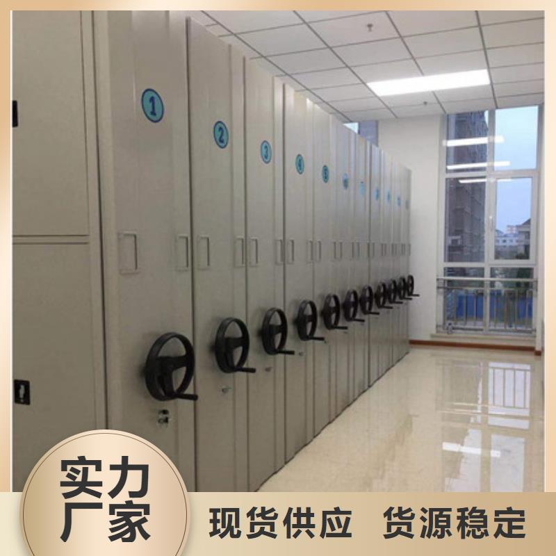 移動檔案柜熱銷