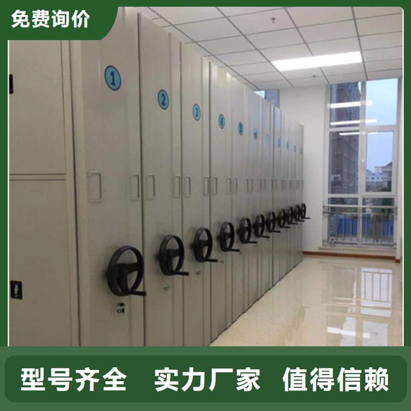 口碑好的玻片密集柜廠