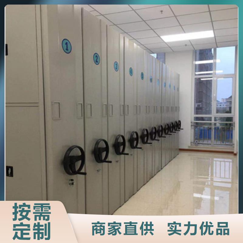 機械式手搖密集柜團購