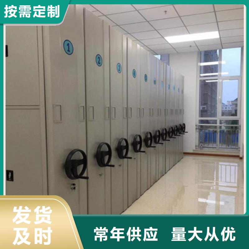智能回轉庫升級智能密集架