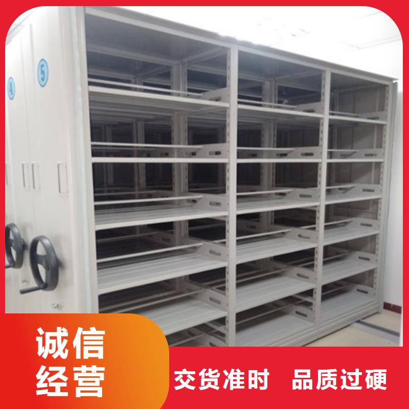 電動檔案柜的廠家-凱美辦公家具有限公司