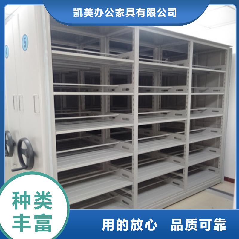 銷售物證密集架_誠信企業