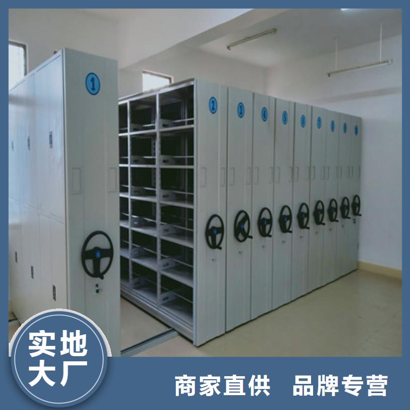 檔案手搖密集架生產(chǎn)工藝