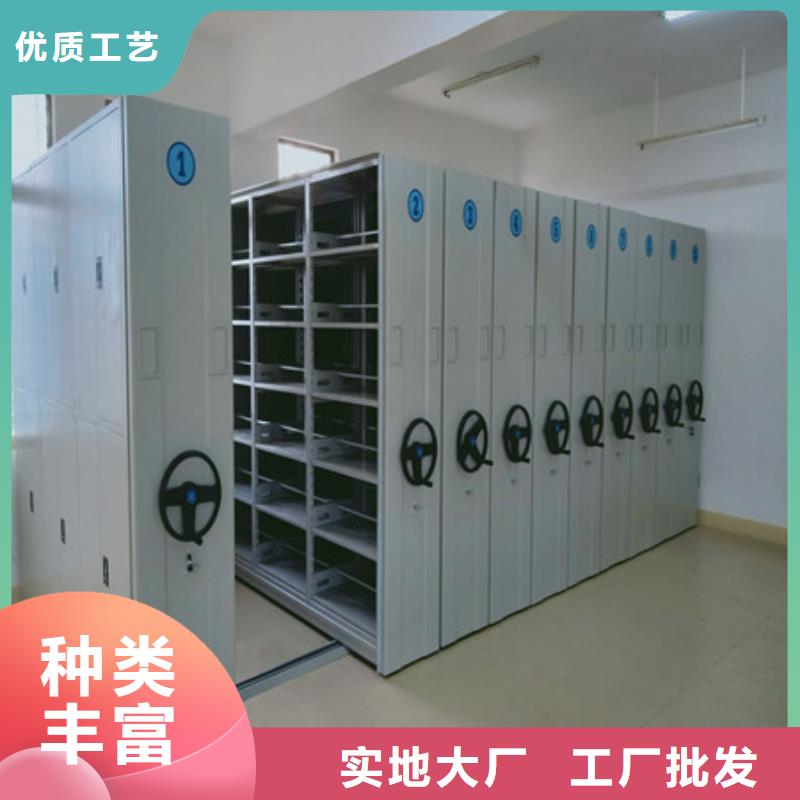 有實力的涼片密集柜廠家