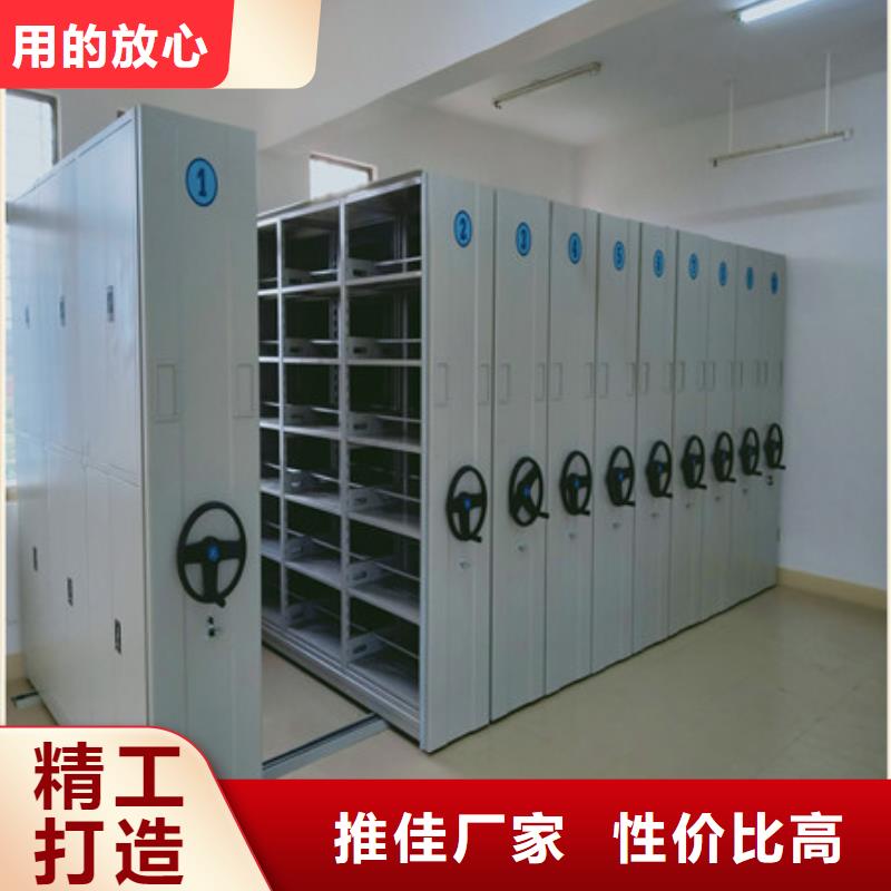 2025已更新活動密集架海量直銷