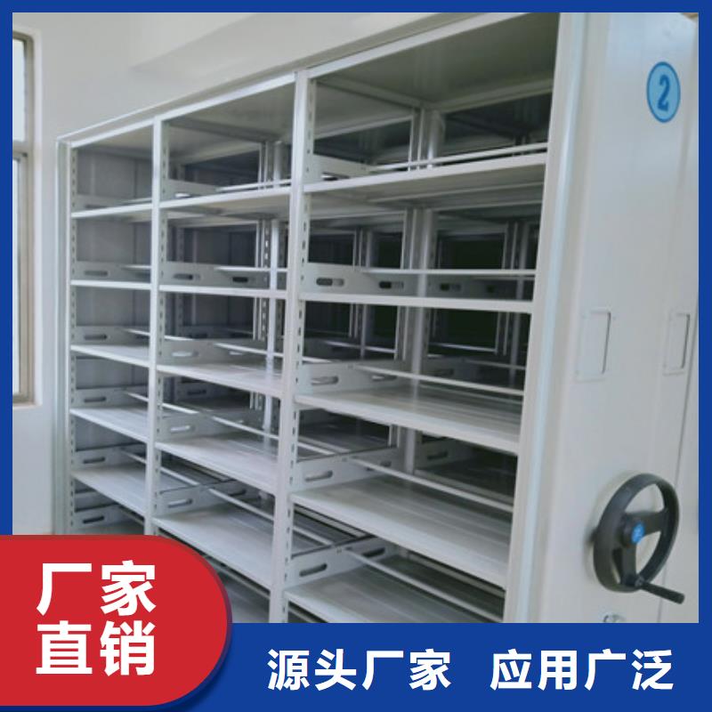 銷售物證密集架_誠信企業