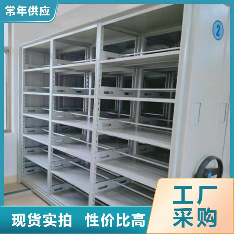 鋼制密集柜廠家-質量可靠