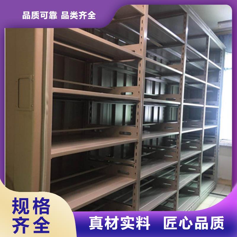 口碑好的玻片密集柜廠