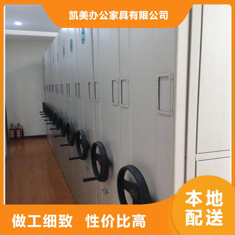 生產圖書館密集架_誠信廠家