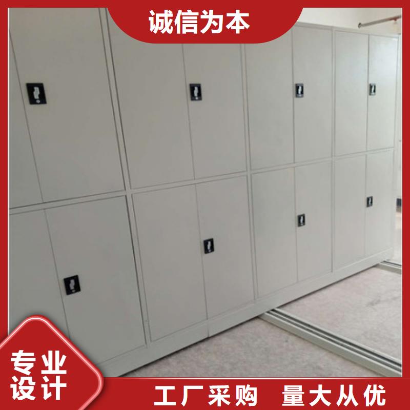 手动智能密集架视频-黑龙江省牡丹江市凯美手动智能密集架可服务区域爱民|宁安|大兴安岭|鹤岗|哈尔滨|大庆|齐齐哈尔|绥化等