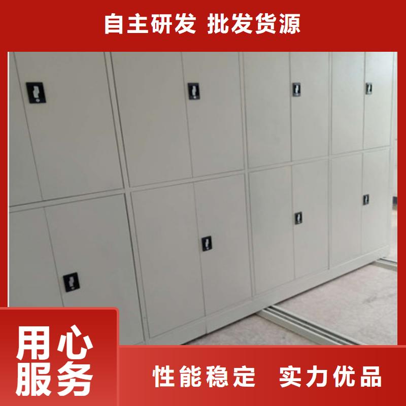 字畫密集柜廠家直銷-誠信經營