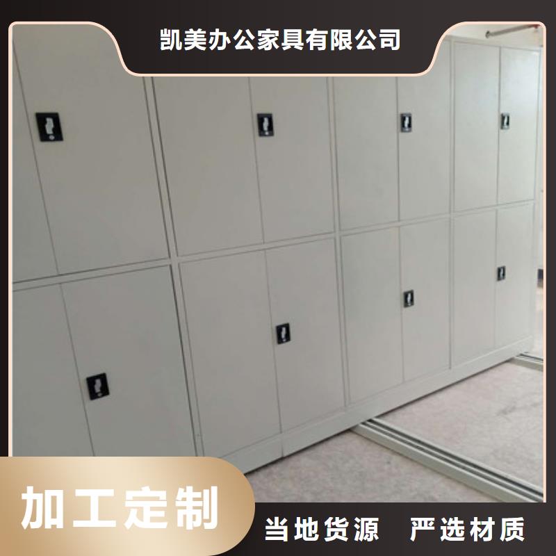 優(yōu)質(zhì)的電子保密柜廠家