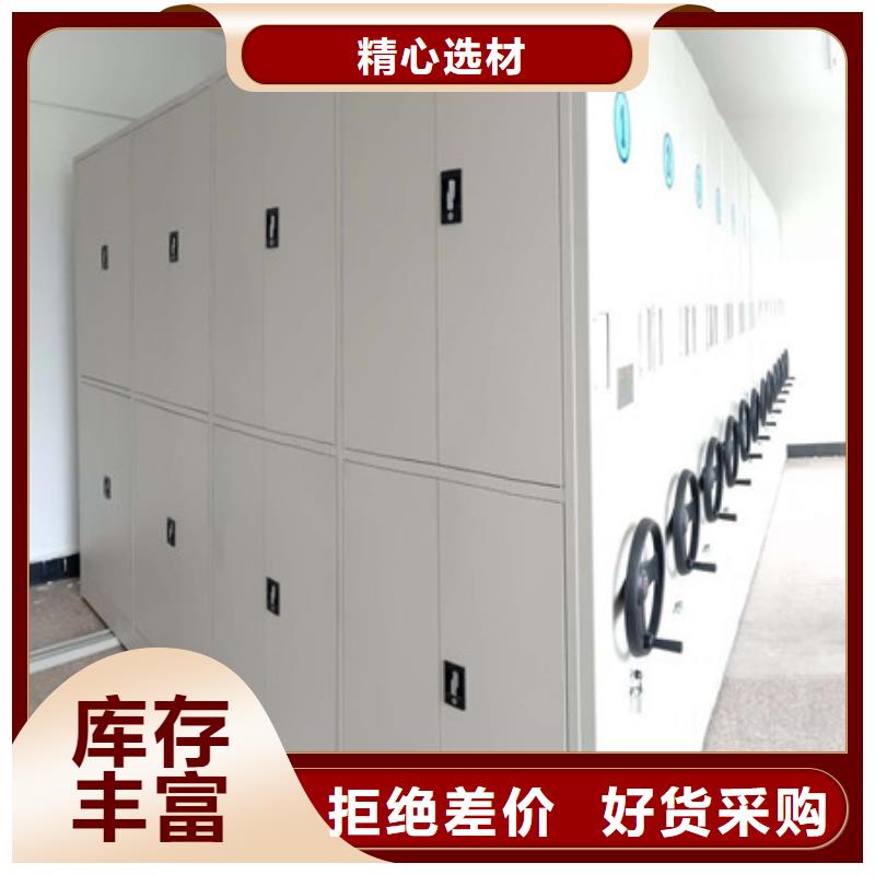 斜拉密集架防倒