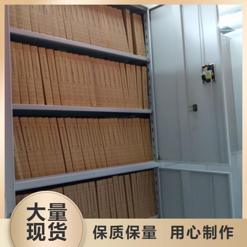 供應批發鋼制手搖密集架-價格優惠