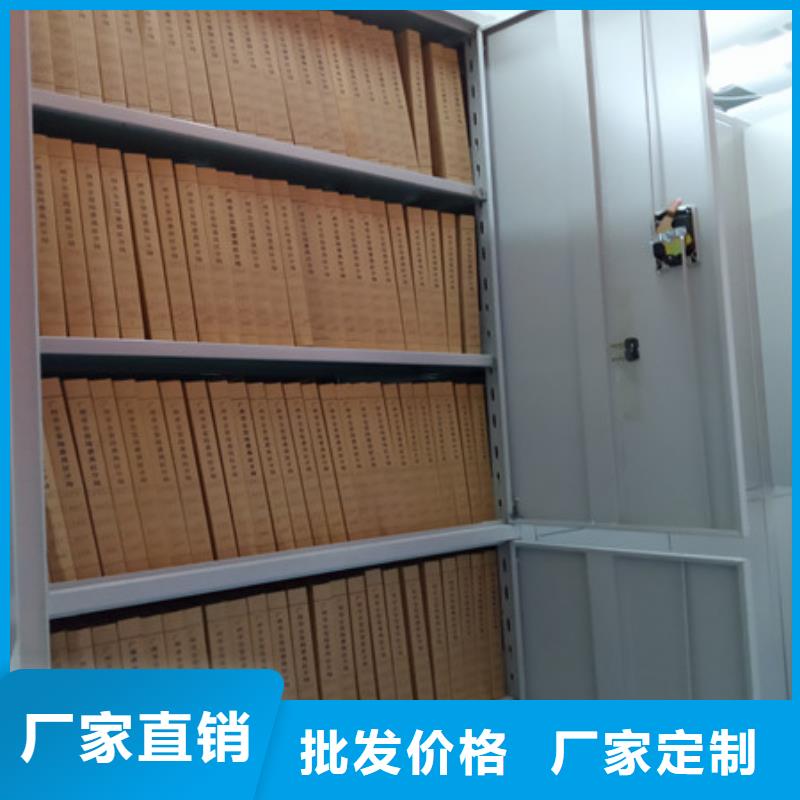 口碑好的玻片密集柜廠