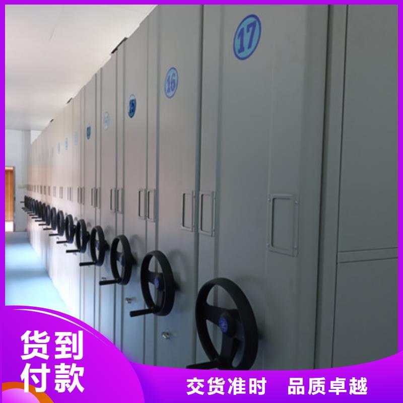 2025已更新密集文件圖紙柜海量直銷