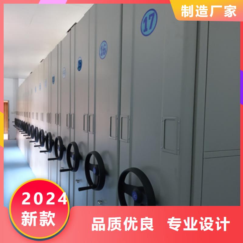 智能物證密集柜產品分類選擇的相關知識