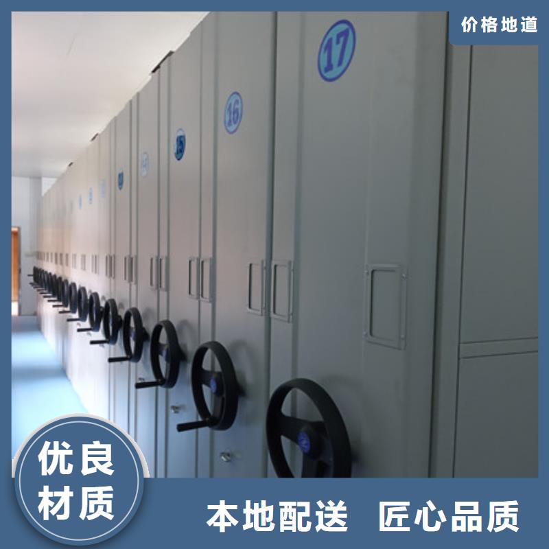 手搖移動式密集架-手搖移動式密集架優質
