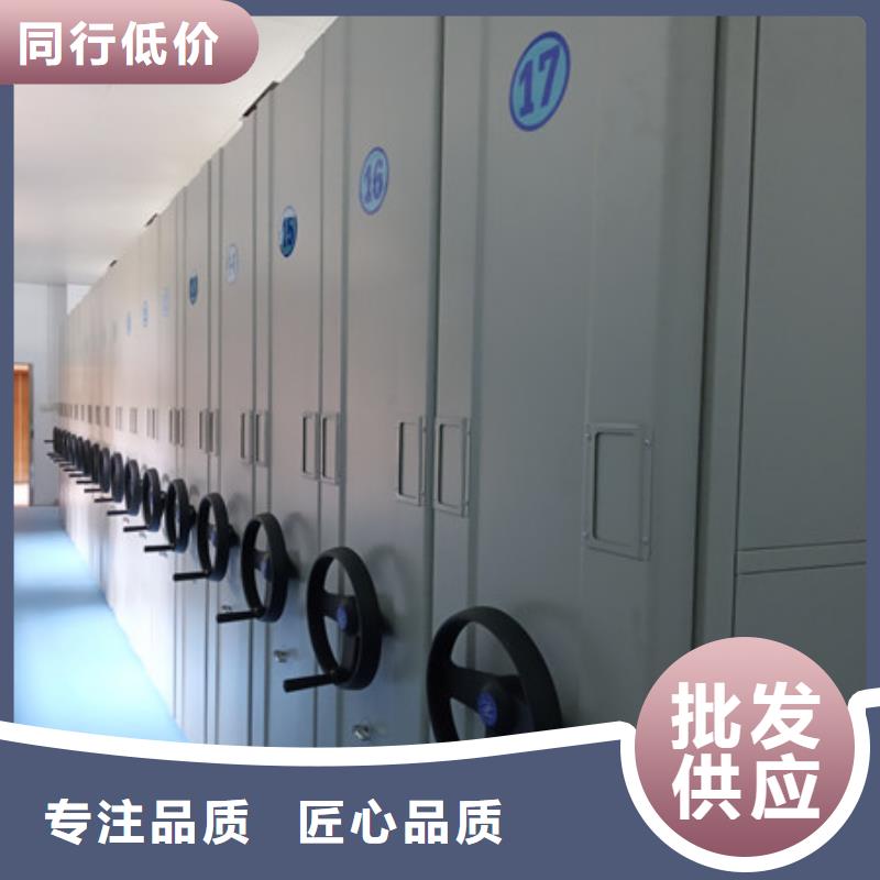 搖把式密集柜供應