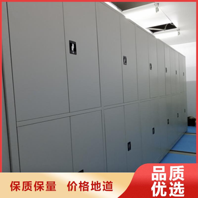 封閉型密集柜_快來了解