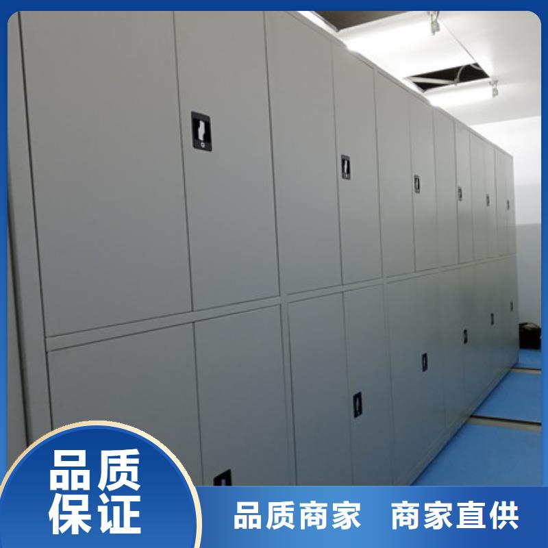 促銷箱體式密集架連排椅