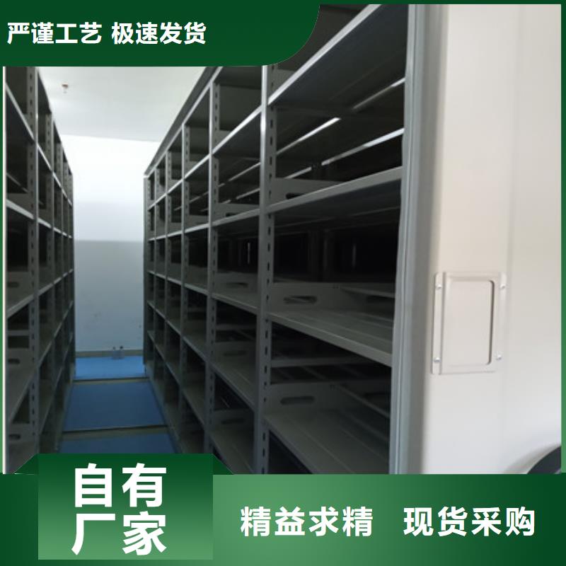 有現貨的手動檔案密集柜供應商