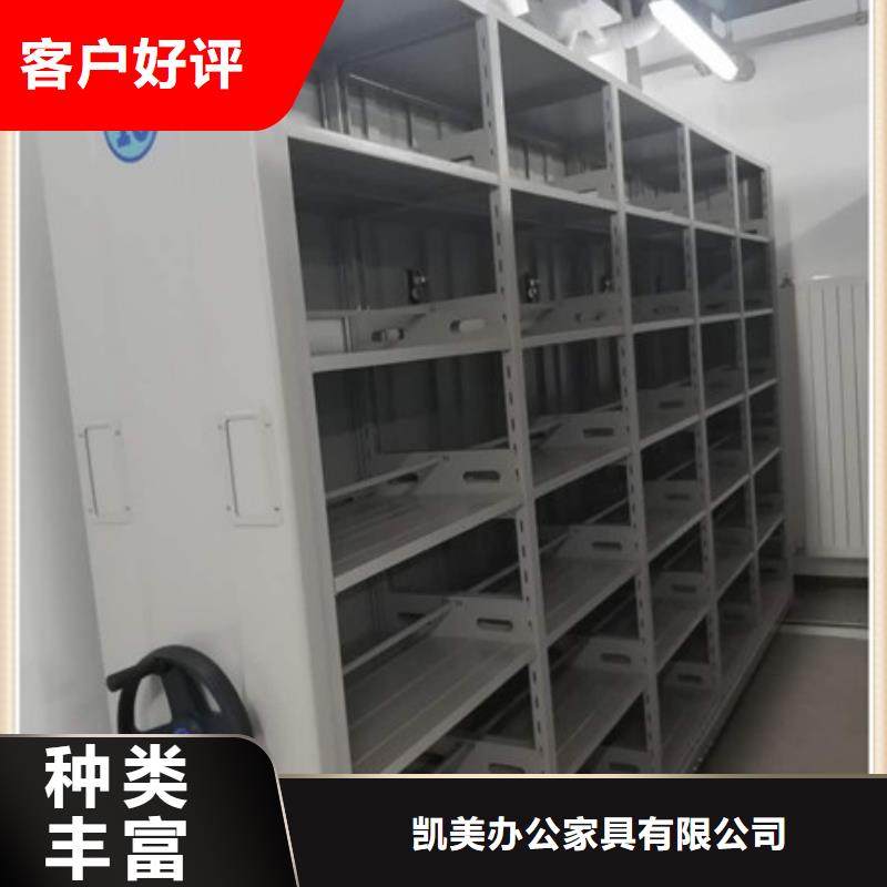 密集文件柜獨樹一幟-新聞