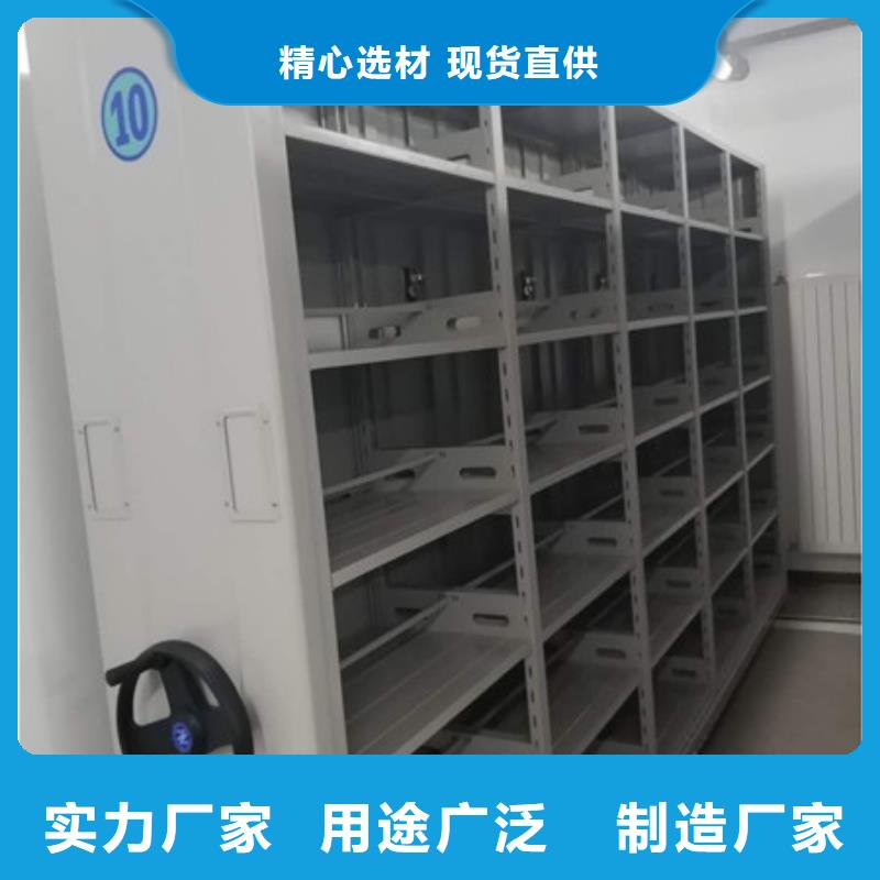 密集架檔案柜信譽為重