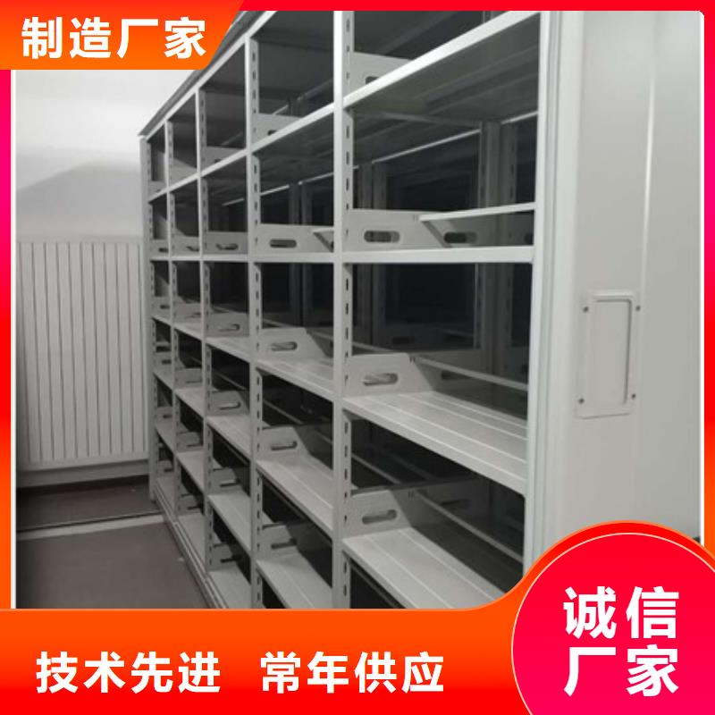 搖把式密集柜供應