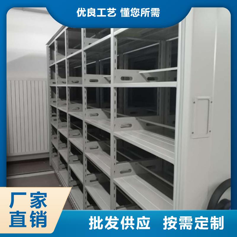 手動檔案密集柜咨詢合作