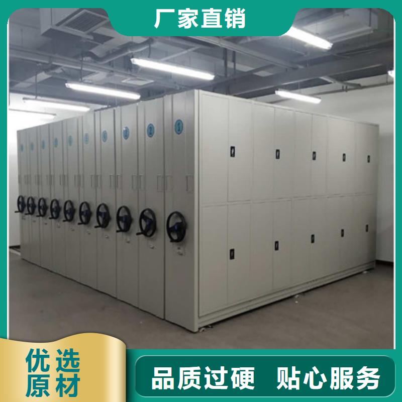 重信譽(yù)手動(dòng)檔案柜供貨商