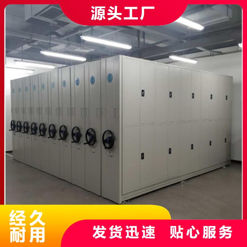 掛電表密集柜敬請致電