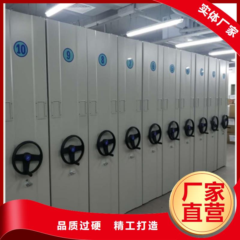 標本密集架價格從廉