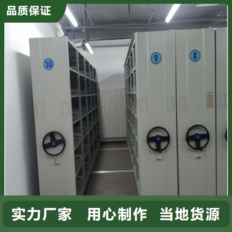 智能電腦檔案柜單位