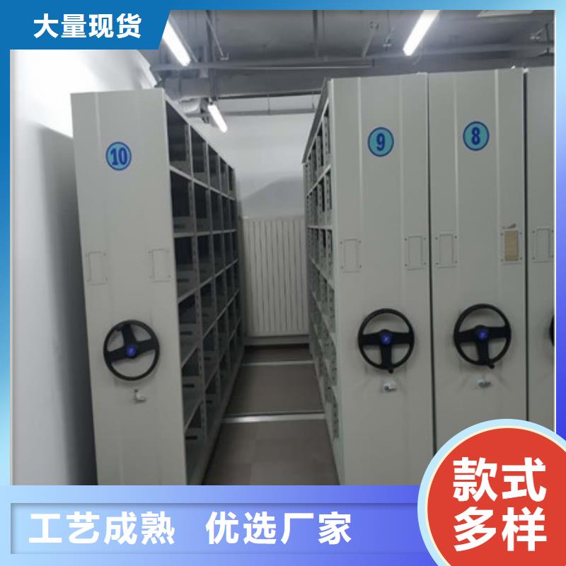 廠家分享實現盈利的早期秘訣【凱美】檔案室用柜