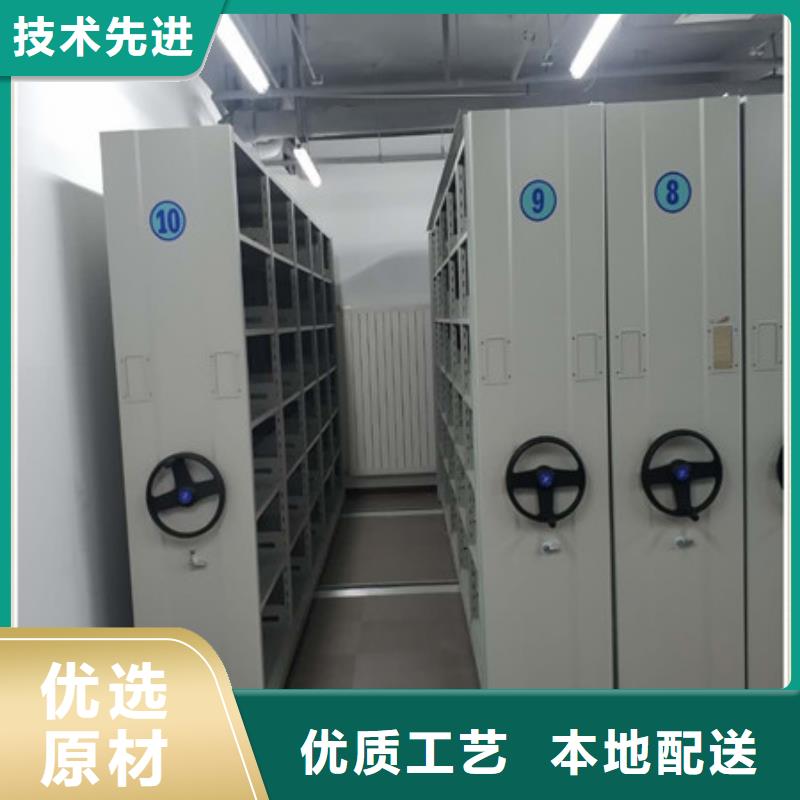 密集手動檔案架產品使用誤區