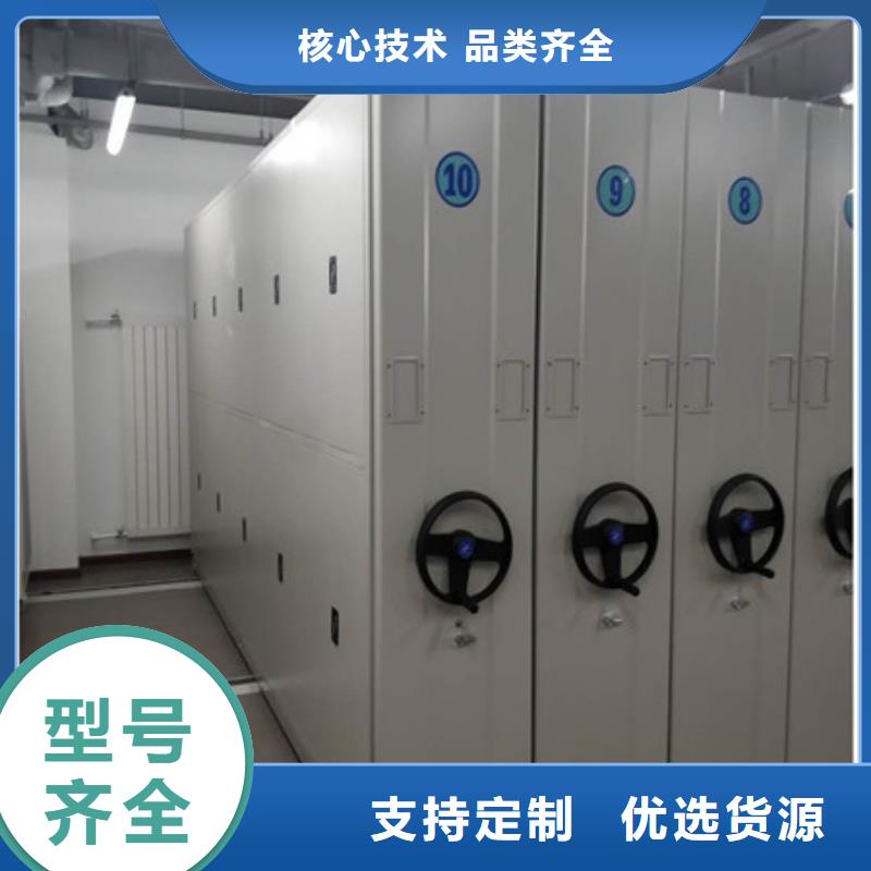 全封閉式檔案柜合格才出廠