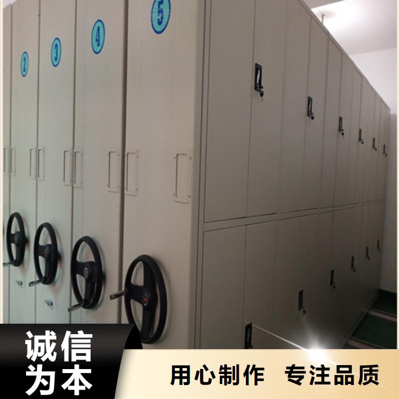 字畫密集柜廠家直銷-誠信經營