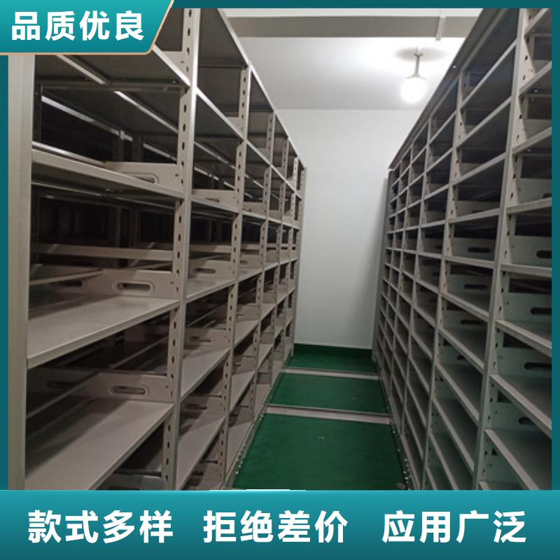 咨詢：密集架價(jià)格行情