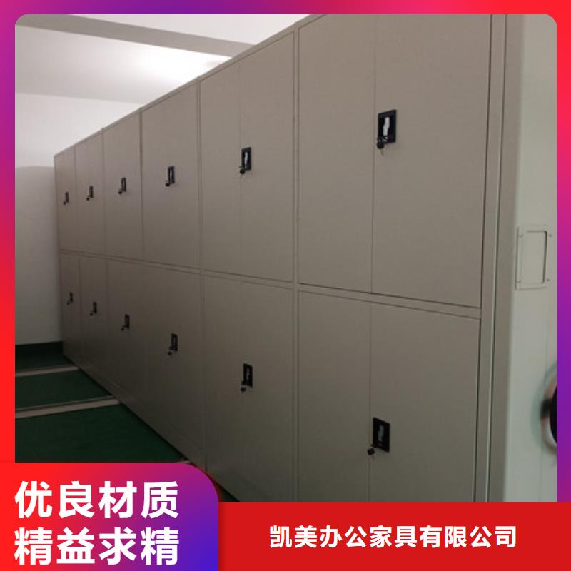 搖把式密集柜供應