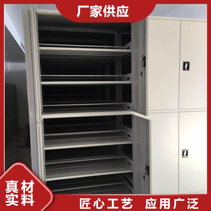 字畫密集柜廠家直銷-誠信經營