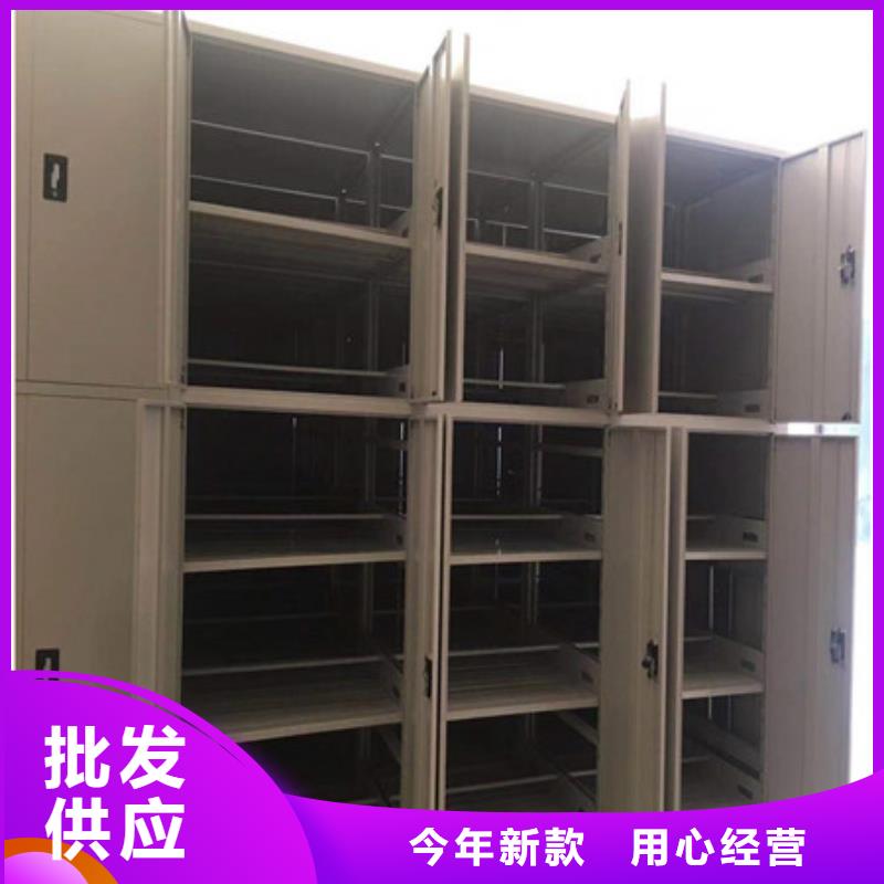 歡迎咨詢【凱美】樣品密集架
