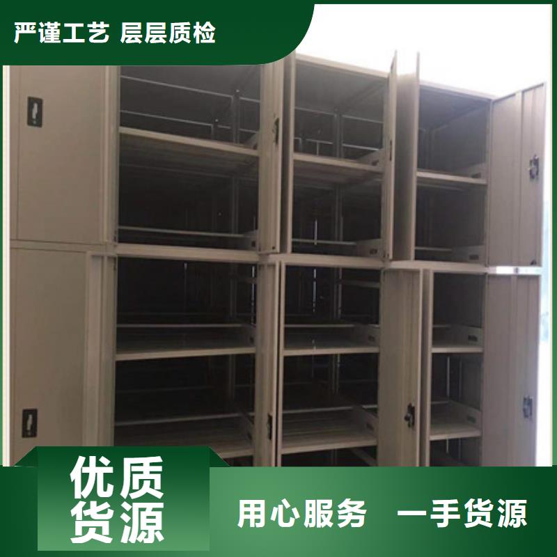 密碼文件柜免費(fèi)咨詢